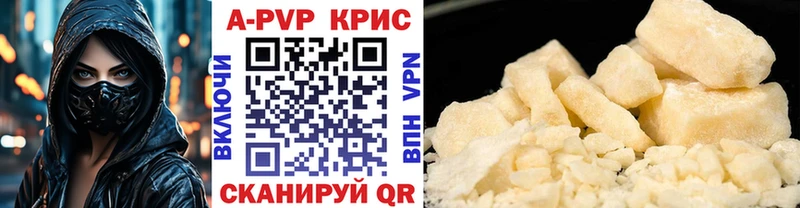 Продажа наркотиков Кораблино СК  Кетамин  Марихуана  ГАШ 