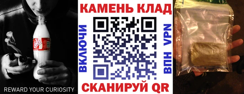 ГАШ гашик  Кораблино 