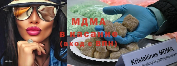 гашиш Кодинск