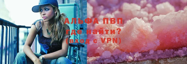 гашиш Кодинск