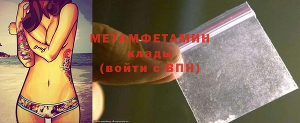 кокс Козельск