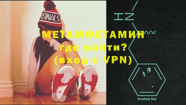 а пвп мука Кинешма