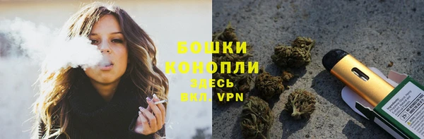 кокс Козельск