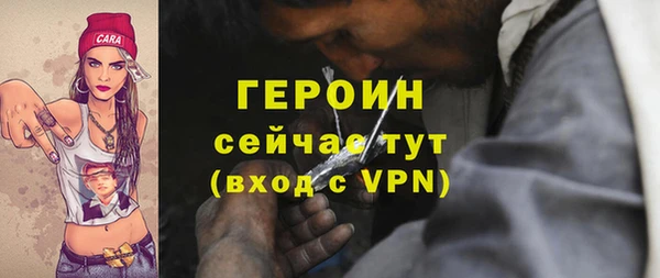 гашиш Кодинск