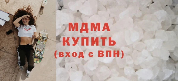 а пвп мука Кинешма