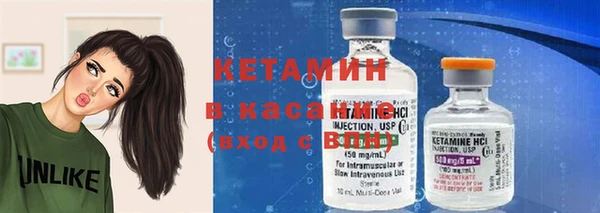 кокс Козельск