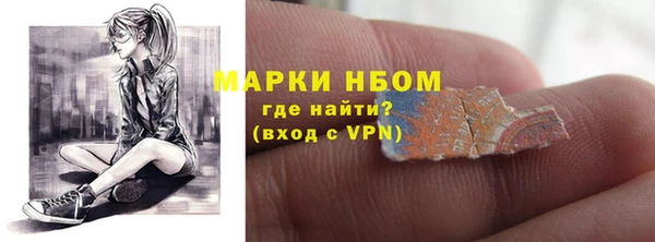 кокс Козельск