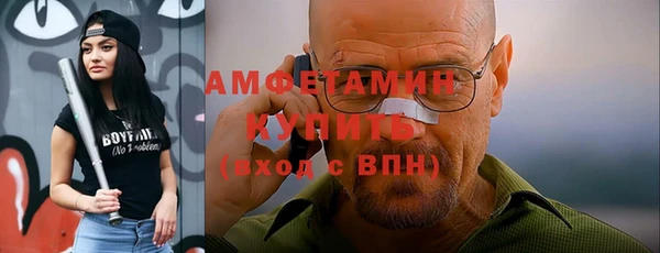 гашик Коряжма