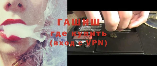кокс Козельск