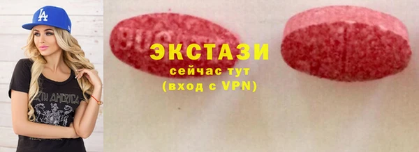 меф VHQ Касимов