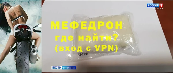 кокс Козельск
