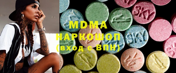 герыч Киреевск