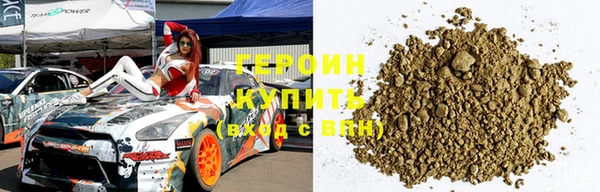 молекула духа Киренск