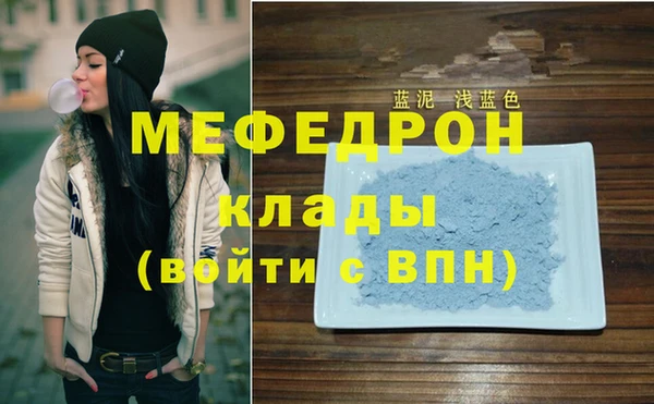 гашиш Кодинск