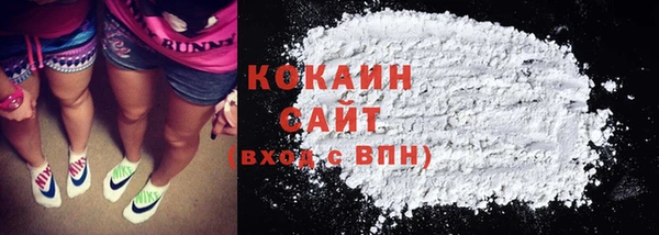 бутират Козловка