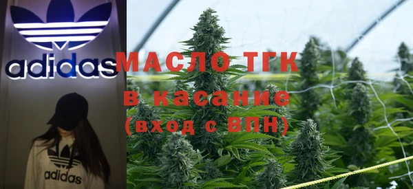 а пвп мука Кинешма