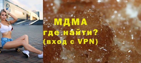 гашиш Кодинск