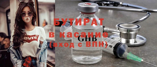 кокс Козельск