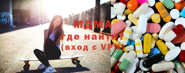 герыч Киреевск