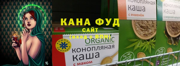 COCAINE Костерёво