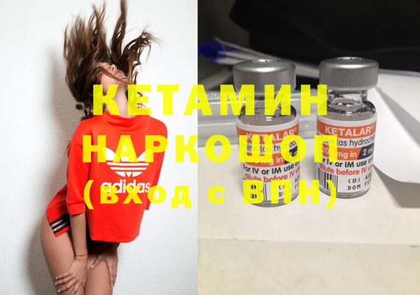 круглые Карталы