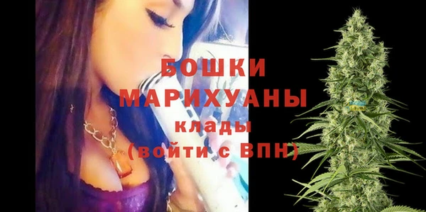 а пвп мука Кинешма