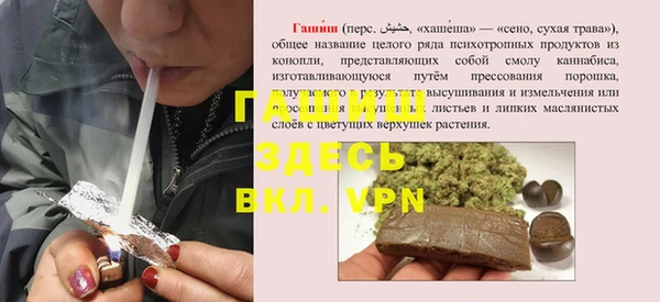 а пвп мука Корсаков