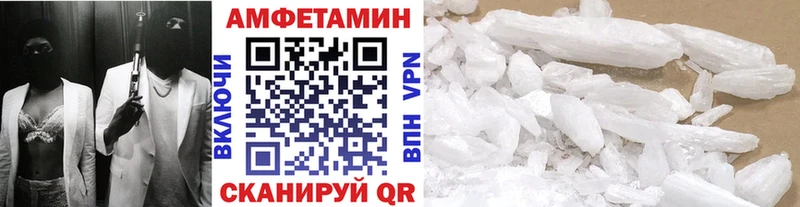 МЕГА как зайти  Кораблино  МЕТАМФЕТАМИН пудра 