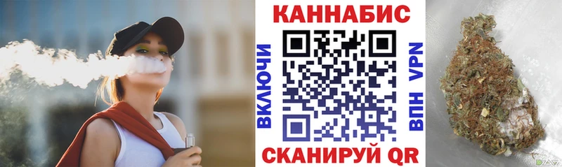mega   сколько стоит  Кораблино  Шишки марихуана ГИДРОПОН 
